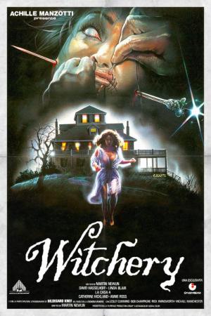 The Haunted House (1989)