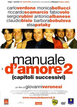 Manuale d'amore 2 (capitoli successivi) (2007)