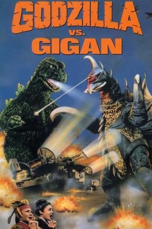 Chikyu Kogeki Meirei: Gojira tai Gaigan (1972)