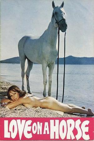 Amour Bestial (1973)