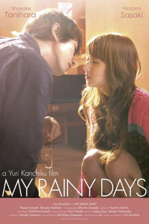 Tenshi no Koi (2009)