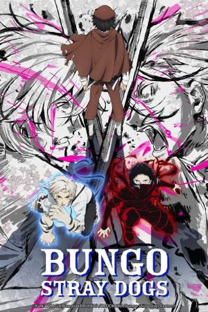 Bungou Stray Dogs (2016)