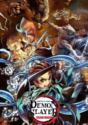 Demon Slayer - Kimetsu no Yaiba (2021)