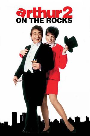 Arthur 2: On the Rocks (1988)