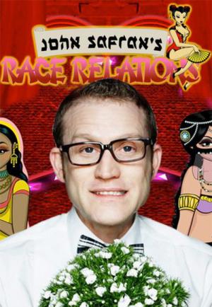 Johnny Test (2005)