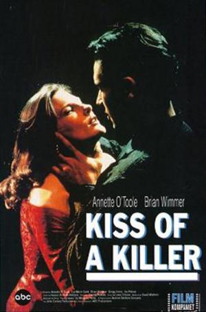 Etreinte fatale (1993)