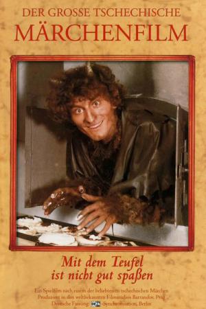 S čerty nejsou žerty (1985)