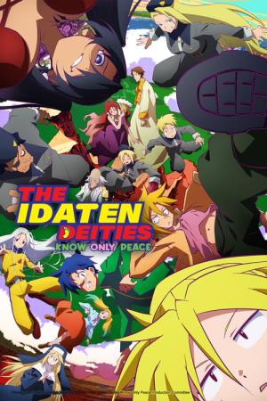 The Idaten Deities Know Only Peace (2021)
