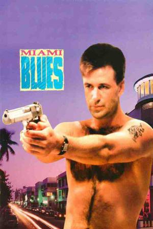 Le flic de Miami (1990)