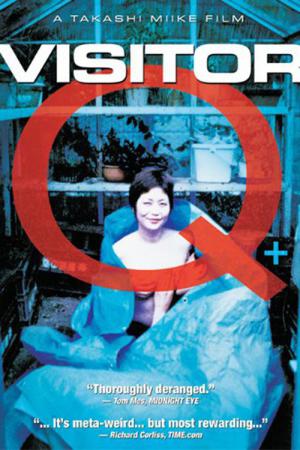 Bijitâ Q (2001)
