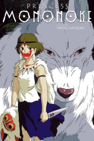 Prinses Mononoke (1997)