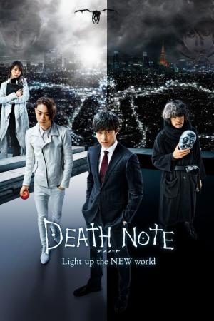 デスノート, Light up the NEW world (2016)