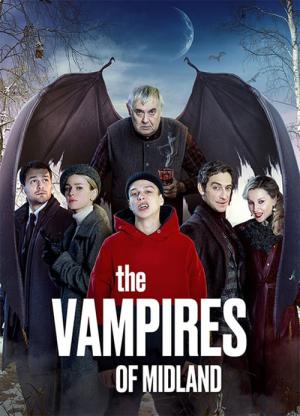 Vampiry sredney polosy (2021)
