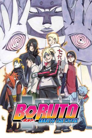 Boruto: Naruto the Movie (2015)