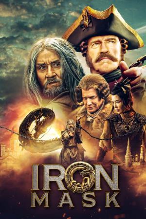 Journey To China (2019)