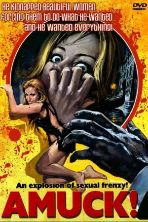 Alla ricerca del piacere (1972)