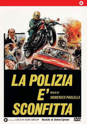 Équipe spéciale (1977)