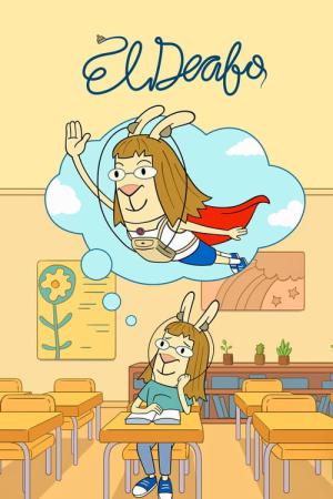Superdove (2022)