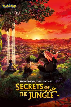 Pokémon de film: Geheimen van de jungle (2020)