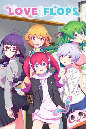 Renai Flops (2022)