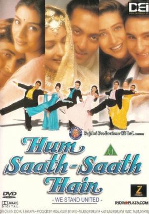 Hum Saath-Saath Hain (1999)