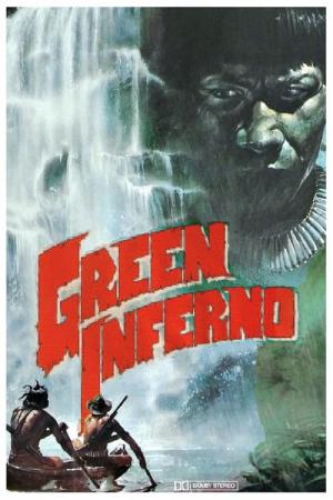 Paradiso Infernale (1988)