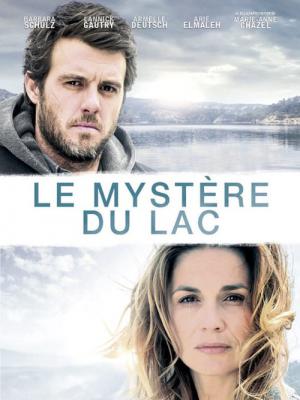 Vanished by the Lake (2015)