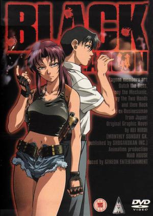 Black Lagoon (2006)