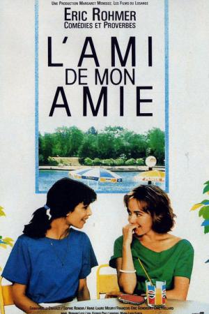 L'ami de mon amie (1987)
