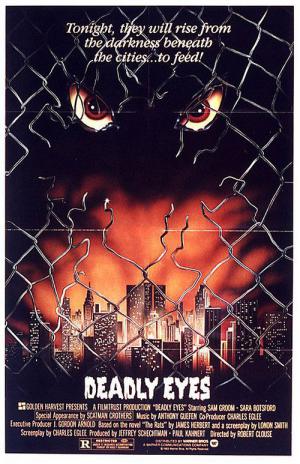 Night Eyes (1982)