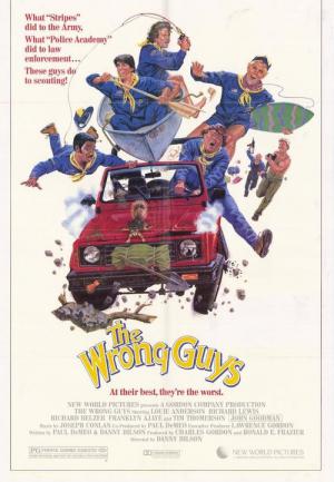 Scouting Academy (1988)
