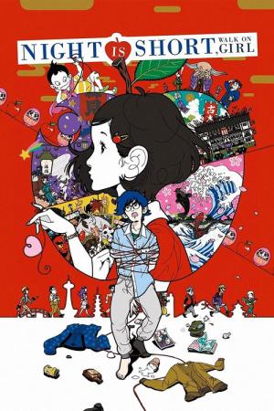 Yoru Wa Mijikashi Arukeyo Otome (2017)