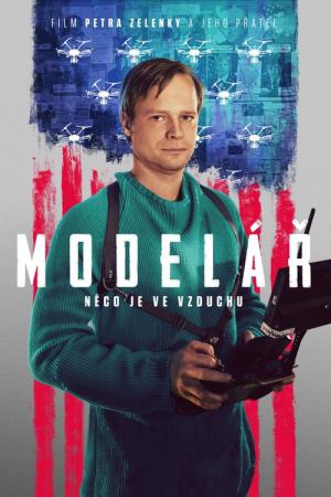 Modeler (2020)