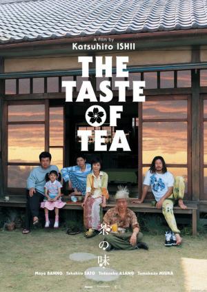 Cha no Aji (2004)