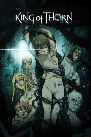 Ibara no Ô (2009)