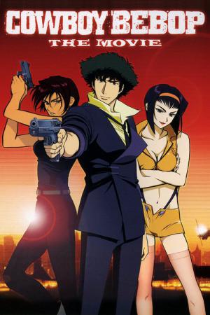 Kaubôi Bibappu: Tengoku no Tobira (2001)
