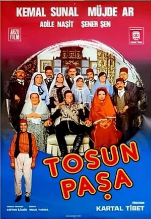 Tosun Paşa (1976)