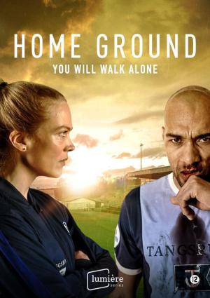 Heimebane (2018)