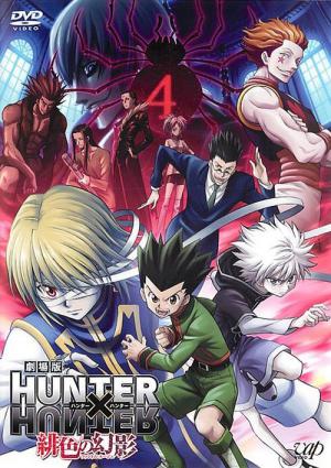 Hunter x Hunter (2011)