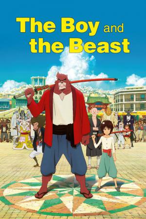 The Boy and The Beast (2015)