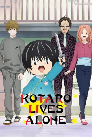 Kotaro wa Hitori Gurashi (2022)