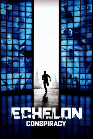 The Gift (2009)