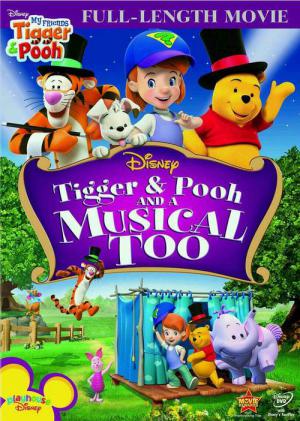 Mijn vriendjes Teigetje en Poeh op de Musical Toer (2009)
