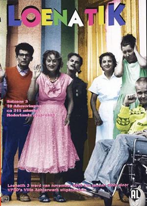 Loenatik (1995)