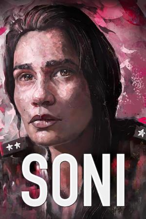 Soni (2018)