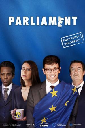 Parlement (2020)