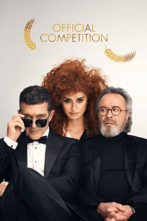 Competencia oficial (2021)
