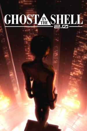 Kôkaku Kidôtai 2.0 (2008)