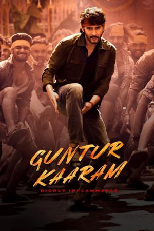 Guntur Kaaram (2024)