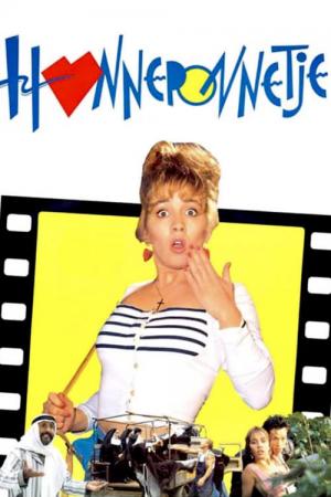 Honneponnetje (1988)